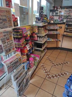 67cced27b9520
