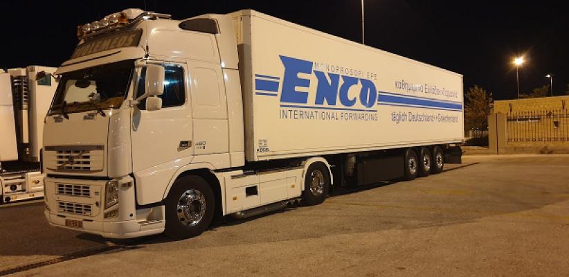 KRS Kfz-Reparatur-Service GmbH & Co. KG