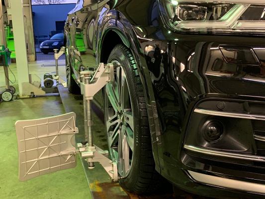 Messink GmbH & Co. KG