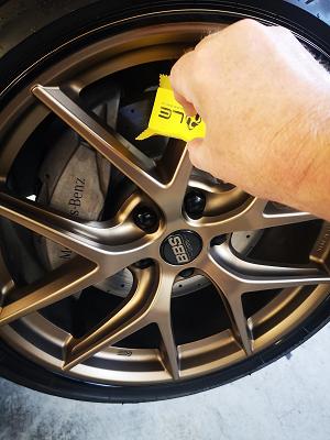 Verler Auto Cosmetic Beckmann