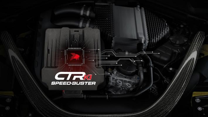 Speed-Buster GmbH & Co. KG