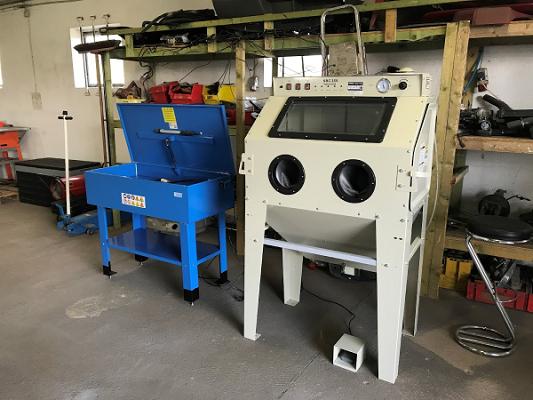 Netten Handel & Dienstleistungen