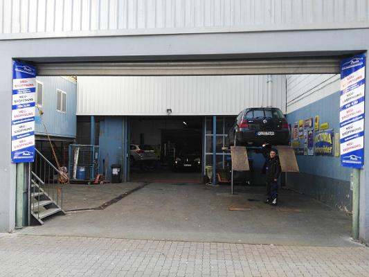 KFZ-Meisterwerkstatt Deniz