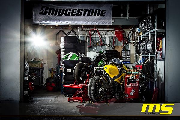 MS Motorshop, Inh. Yvonne Schloß