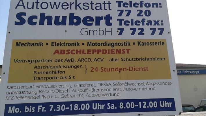 67ce58451281c