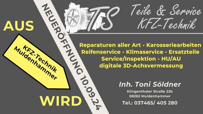 TS Teile & Service Kfz Technik