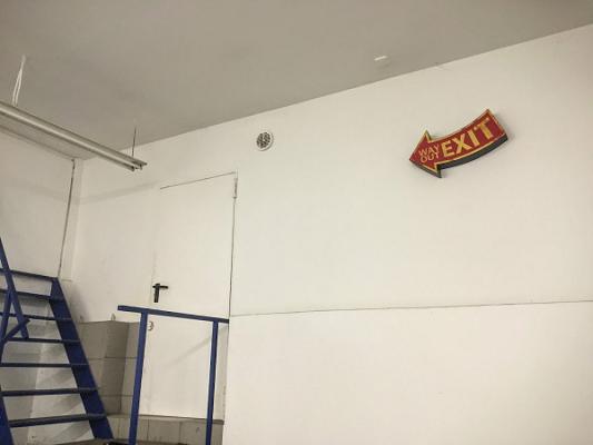 Autowerkstatt Uwe Gehring