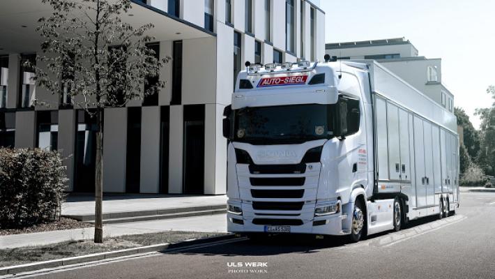 Auto Siegl Pkw-Spezialtransporte GmbH