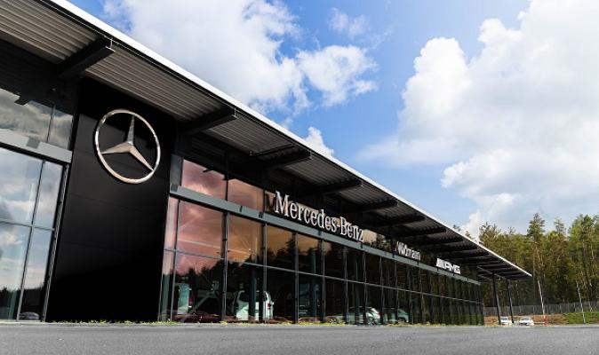Autohaus Widmann GmbH & Co.KG