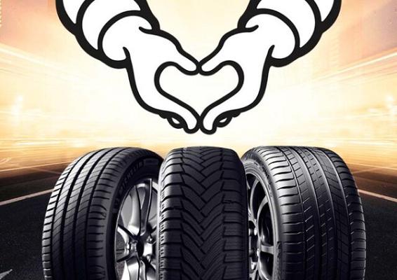 PKW Reifenservice Carpoint Schauenstein