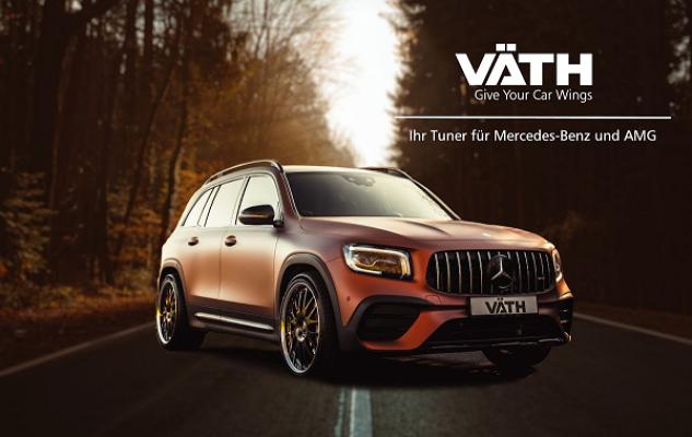 VÄTH Motorentechnik GmbH