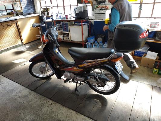 Werkstatt & Tankstelle Peter Feneberg