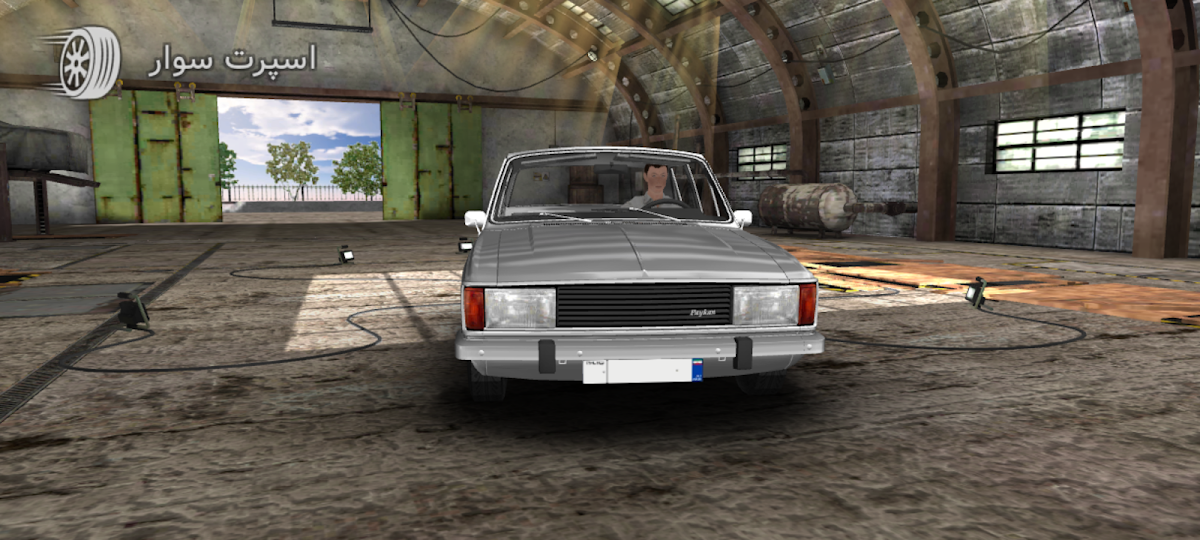 67cccd2db5e7a