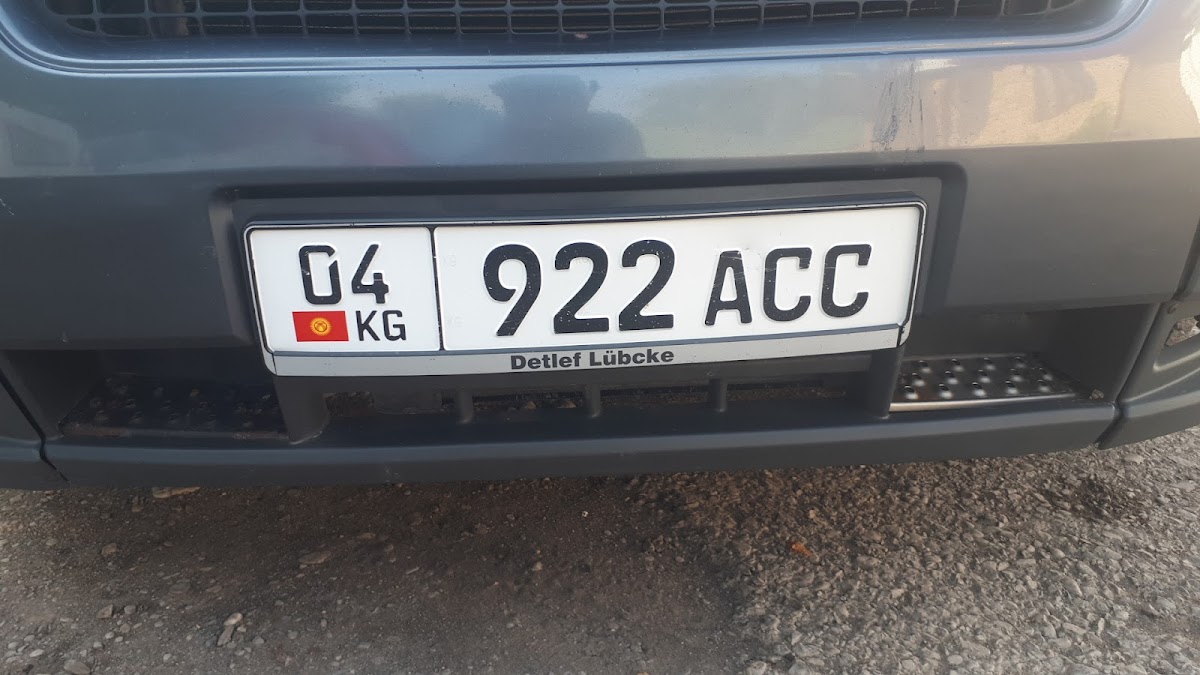 67cce7826efdb